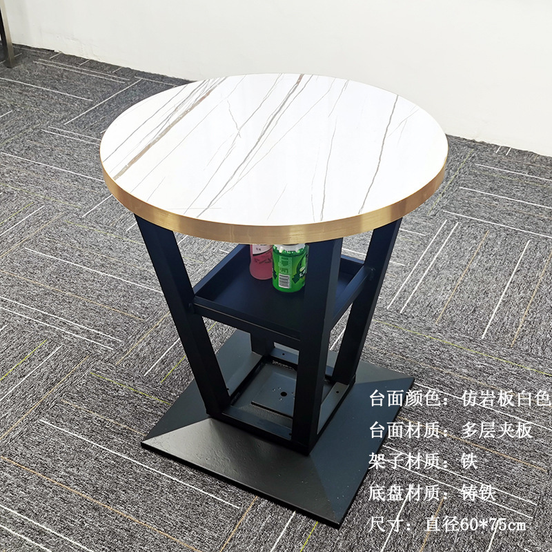 バーの散台バーのテーブルと椅子の組み合わせは多層の板を挟んでテーブルを保管しましょう。|undefined