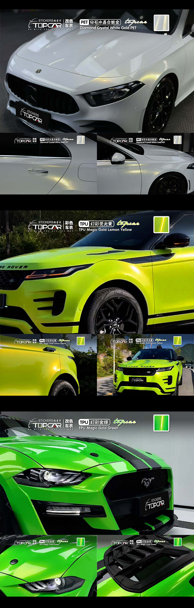 New Product Topka Colorful Car Wrap Tpu Miami Blue Color-Changing Film Car Paint Protection Does Not Hydrolyze or Decompose