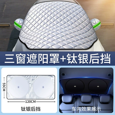 Anti-Frost Cover, Car Window Winter, Car snow shield - for-rear-windshield-sunshade-please-specify-your-car-model-in-the-order-notes-features-titanium-silver-ice-crystal-sun-protection-technology-includes-a-free-storage-bag