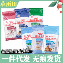 �ʼҹ��ZС�д���Ȯ�Z2KG�I�B��Ȯ�Zȫ�r��Ȯ�Z10KG�������Z15KG