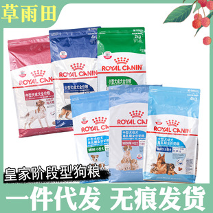 �ʼҹ��ZС�д���Ȯ�Z2KG�I�B��Ȯ�Zȫ�r��Ȯ�Z10KG���Z15KG