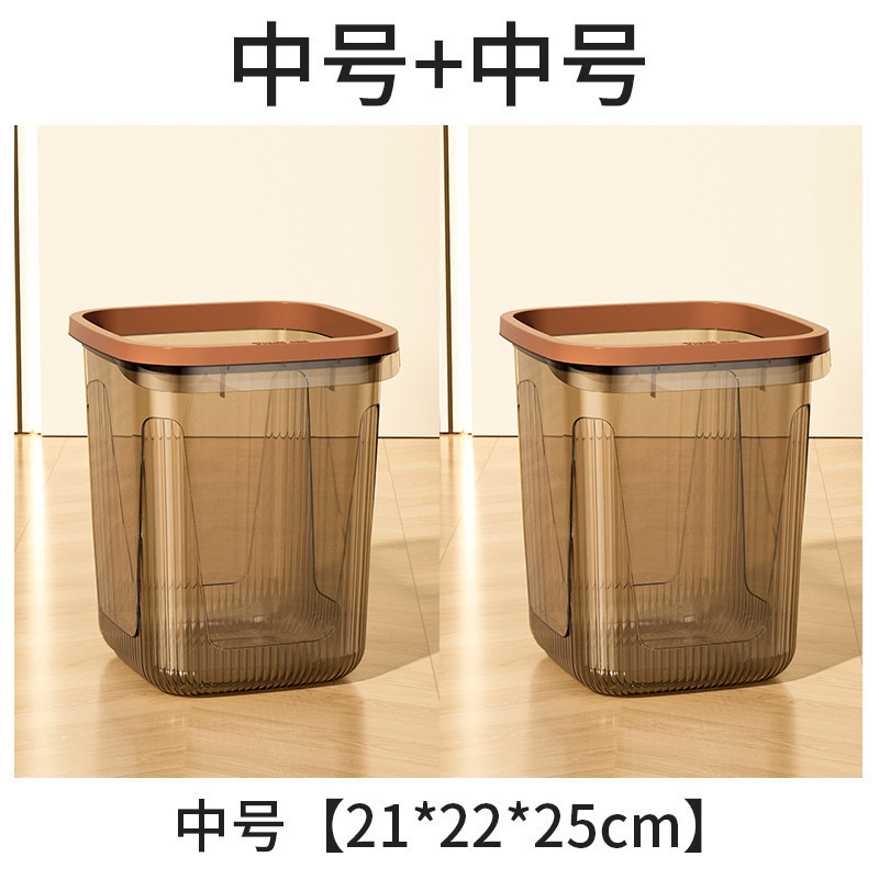 透明垃圾桶家用大号酒店卫生间垃圾收纳桶高级感风厨房垃圾篓|undefined
