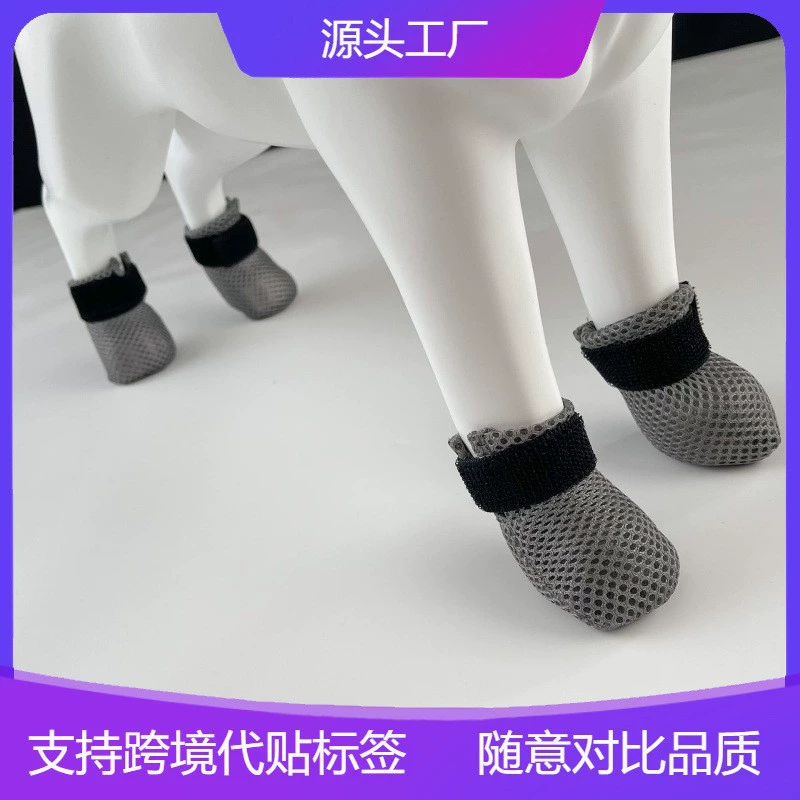 Поставки для домашних животных Новый стиль для купания, кормления, инъекции, кошачьи ножки, чтобы предотвратить захват, мягкие, теплые кошачьи бахилы, обувь для домашних животных