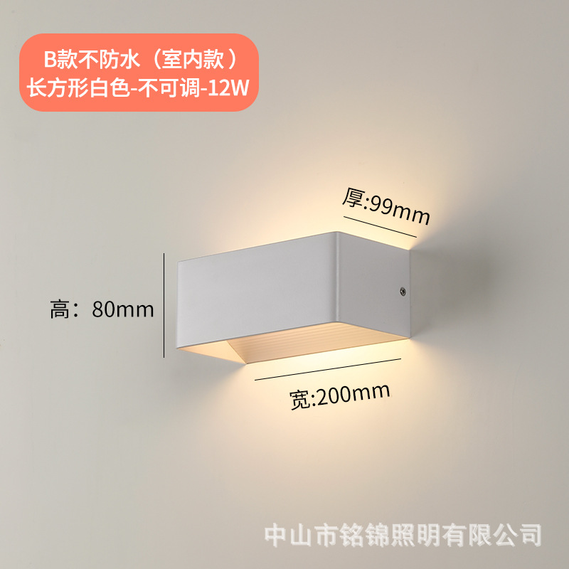 폭발 흰색-방수 10W 따뜻한 빛