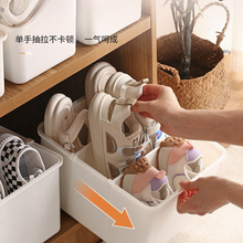 鞋子收纳鞋柜家用省空间小孩放鞋收纳盒儿童宝宝童鞋架衣物整理箱