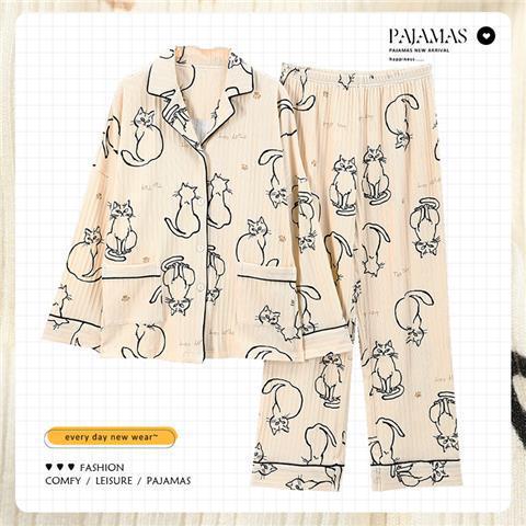 2023 nuevo pijamas mujeres primavera y otoño manga larga 100% algodón ins estilo hogar servicio más traje