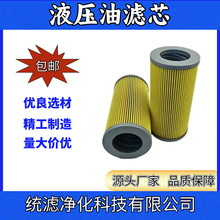 �y�V��������ȼ�͝����͙C���^�V�WFR20-010P�����Vо