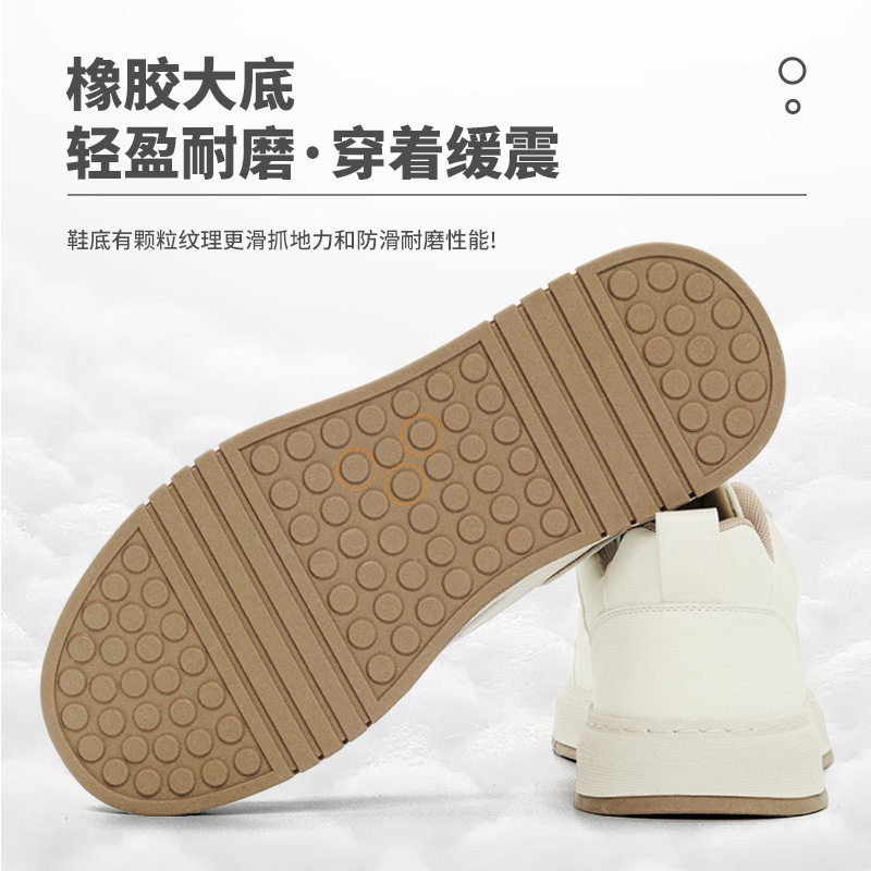 Giày sneaker nam da thật cổ thấp đế bằng dây buộc — GX118 màu mơ