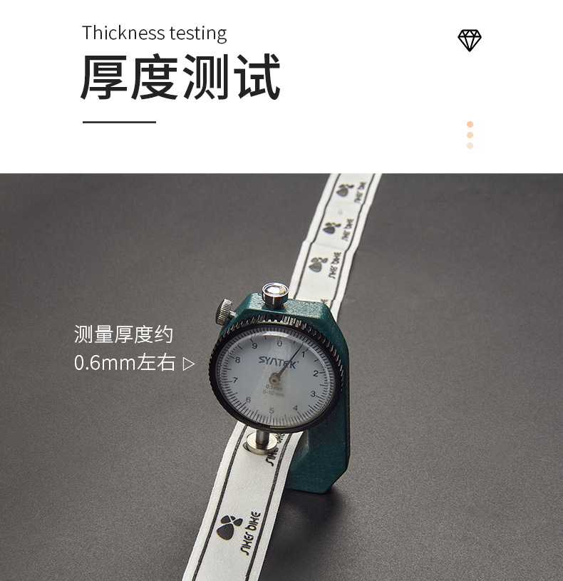 240-3cm双边木耳花边-锦上_08.jpg