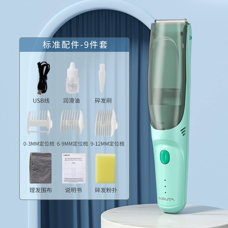 Children's electric waterproof rechargeable hair clipper charging