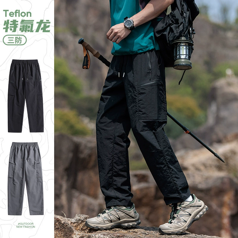 Популярные легкие спортивные брюки для мужчин в прямом эфире, высококачественные трехслойные быстросохнущие брюки из тонкого ледяного шелка, которые можно открывать дважды.