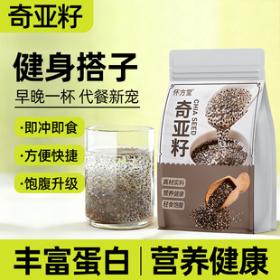 �恆����ϴ�Ǽ�ʳ���ʳ�͟�������ʳƷ�_��s�Z�׿ɴ� ¶����