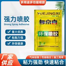 618���d�zˮɳ�l�����D��ܛ���������z�๦�ܸ�ճ�h��ճ�Ӹ�ճ��