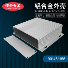 �X�Ͻ��⚤�X���X���늳ؙC��diy�Դ�Ѓx�횤�w���ź�190x46