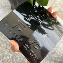 ����Է�ĩ�T�ϸ߁�ƽ�o���o늇��T���ܷ�ĩ�����ۼyƽɳ���ܷ�