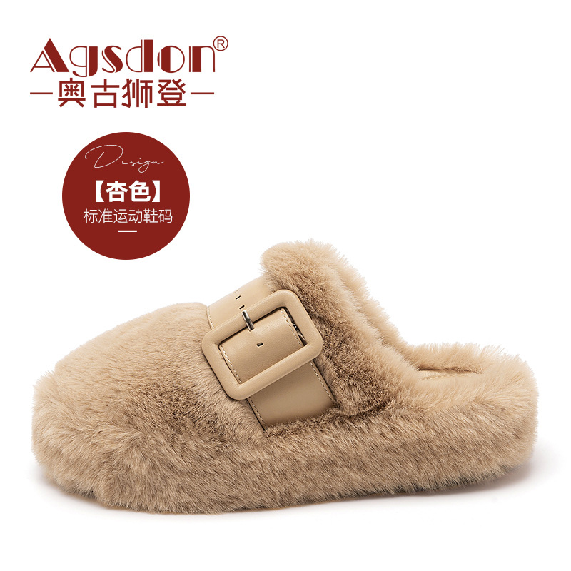 Pantuflas de Piel Augu Shiden para Mujer, Primavera 2026, Estilo Coreano, Sencillas, Cómodas, para Exteriores, Punta Cerrada