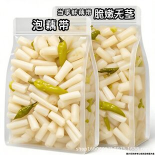 ���I3����2���������خa��ź�����rź���ݲ��_����ʳ�����_θ���