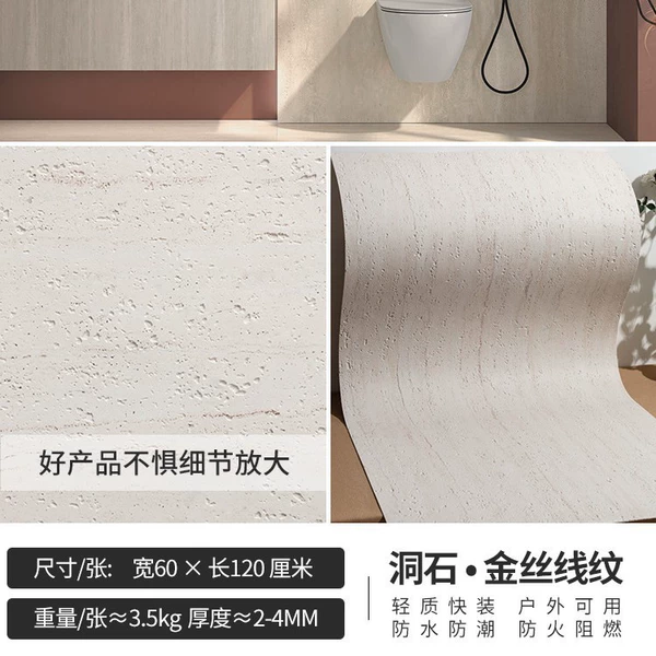 Travertine-•-Gold thread pattern-60*120 (imported ink printing)