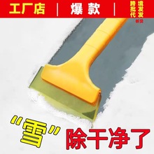 ѩP܇ùѩѩ˪ˢӶ๦ܲѩ