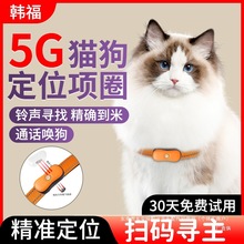 λgpsȦGʧ׷ۙ؈ˮۙӆλ