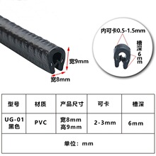 u�͹Ǽ��ܷ�l���z��߅�l�Cе�k��������o�ڗl���o�l��2-3mm