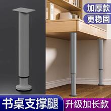 ����֧�μ�֧�ΗU���{����s�̶�̨��������ҕ���ӳ���֧���м�