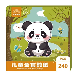 练字帖;其他益智玩具;卡片、卡牌、闪卡玩具