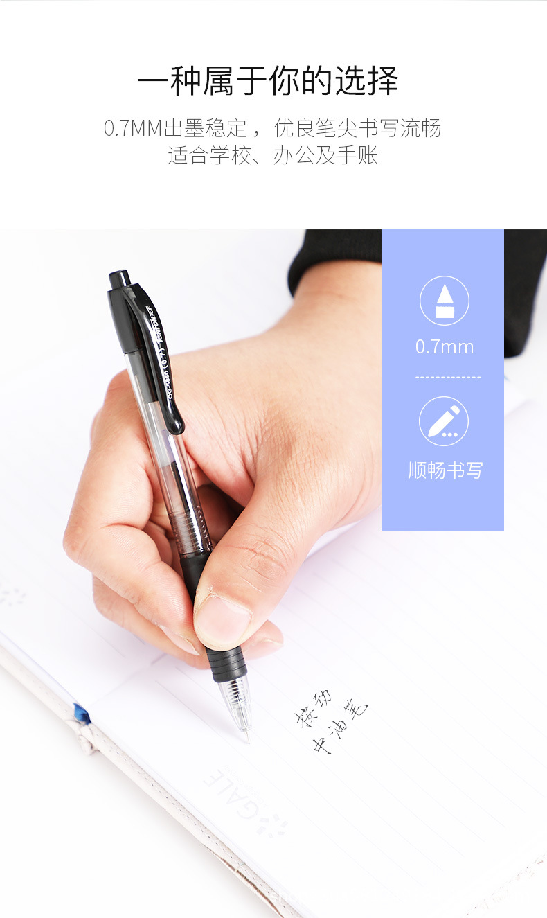 OG-5860详情图2.jpg