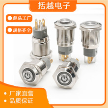 ���ٰ��o16mm��λ���i�A���c���Դ���o