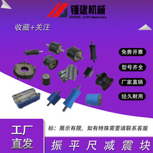 ��ƽ�߈A�Μp���K������ƽ�߷��щ|���^�z�p���|�����ӳ�����|�K