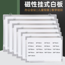 工厂车间生产管理看板小黑板展示宣传栏计划质量墙贴立式展板