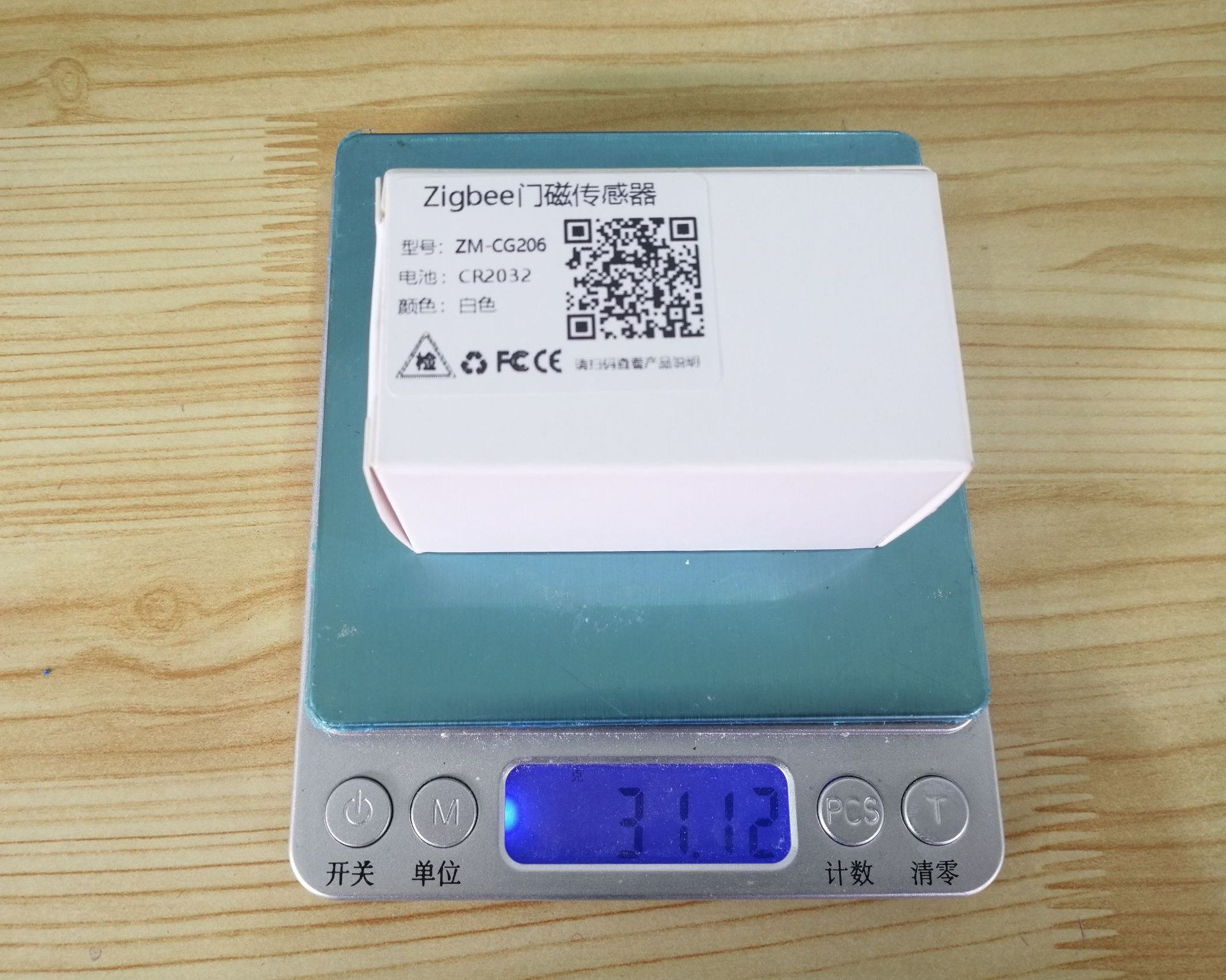 03992368bd16ed1b039c1e0e8f430d