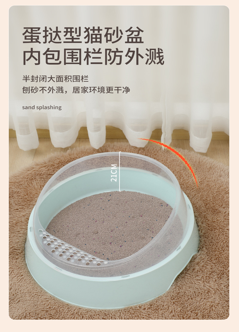 详情1.jpg