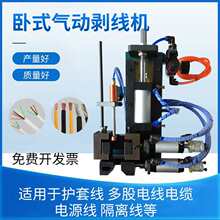 ��ӄ����C305/310/315�o�׾���ƤÓƤ�C��ʽ늾���|ȥƤ��Ƥ�C