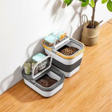 家用多功能手提米桶可折叠密封米箱50斤厨房杂粮收纳桶宠物粮储存