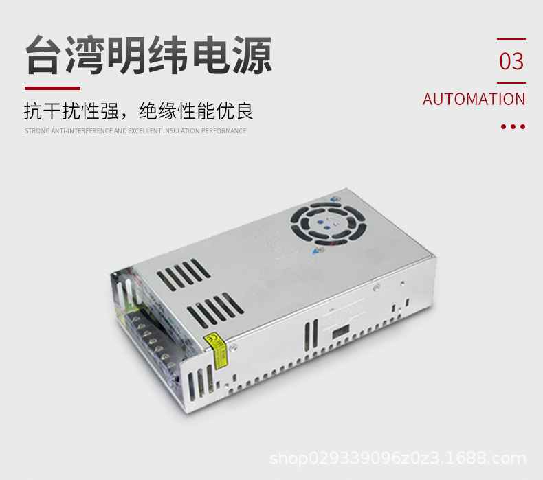 四轴全方位点胶机_08.jpg
