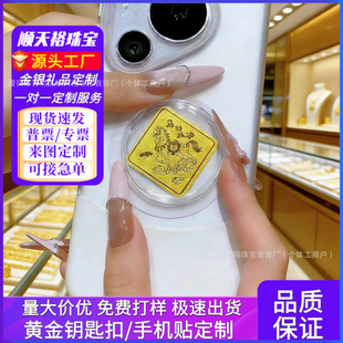 2026�R���¿��R���ɹ����999�֙C���N��I��˾�̄ՏV��YƷ���l