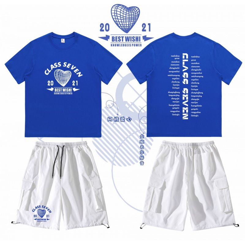 퓨어 코튼 캐주얼 스타일