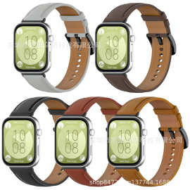 适用华为Fit3真皮表带HUAWEI WATCH FIT 3高品质真皮表带替换腕带