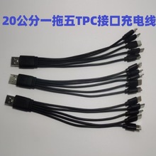 SֱN5type-c늾F؛ֱNlһ唵һ늾