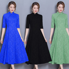 �͹Ÿ��������B��ȹŮ���L��2024�����¿������Ї��L��Ů�W������