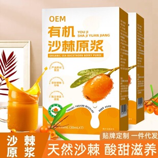 �ЙCɳ��ԭ�{Դ�^�S�Ҷ������l���lɳ��ԭ�{�ֲ����ϬF؛���l