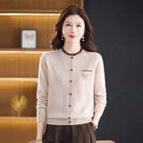 羊毛针织毛衣新款圆领假开衫绣花口袋秋季羊毛衫秋冬打底妈妈装，女装针织衫/毛衣，妃慕昵服饰