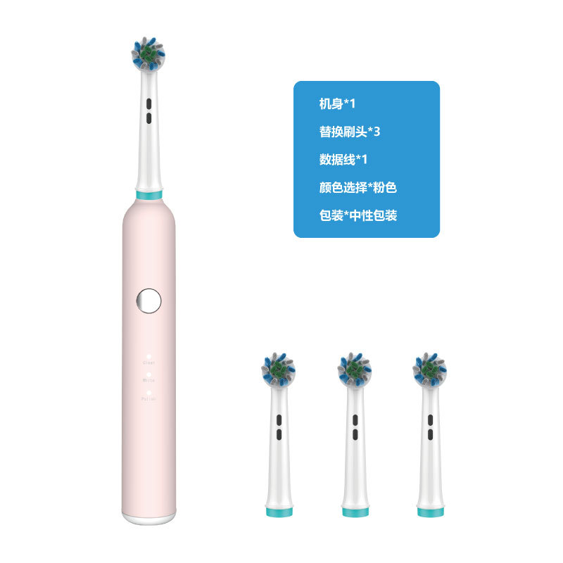 V82 회전형 직접 충전 파우더