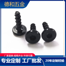 �S��ֱ�N ƽ�^�����Ǹߵ����Թ��ݽzM5*16PA�A�^ʮ���Թ��p�����