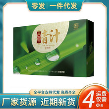 �S�����l����Ԫ��֭