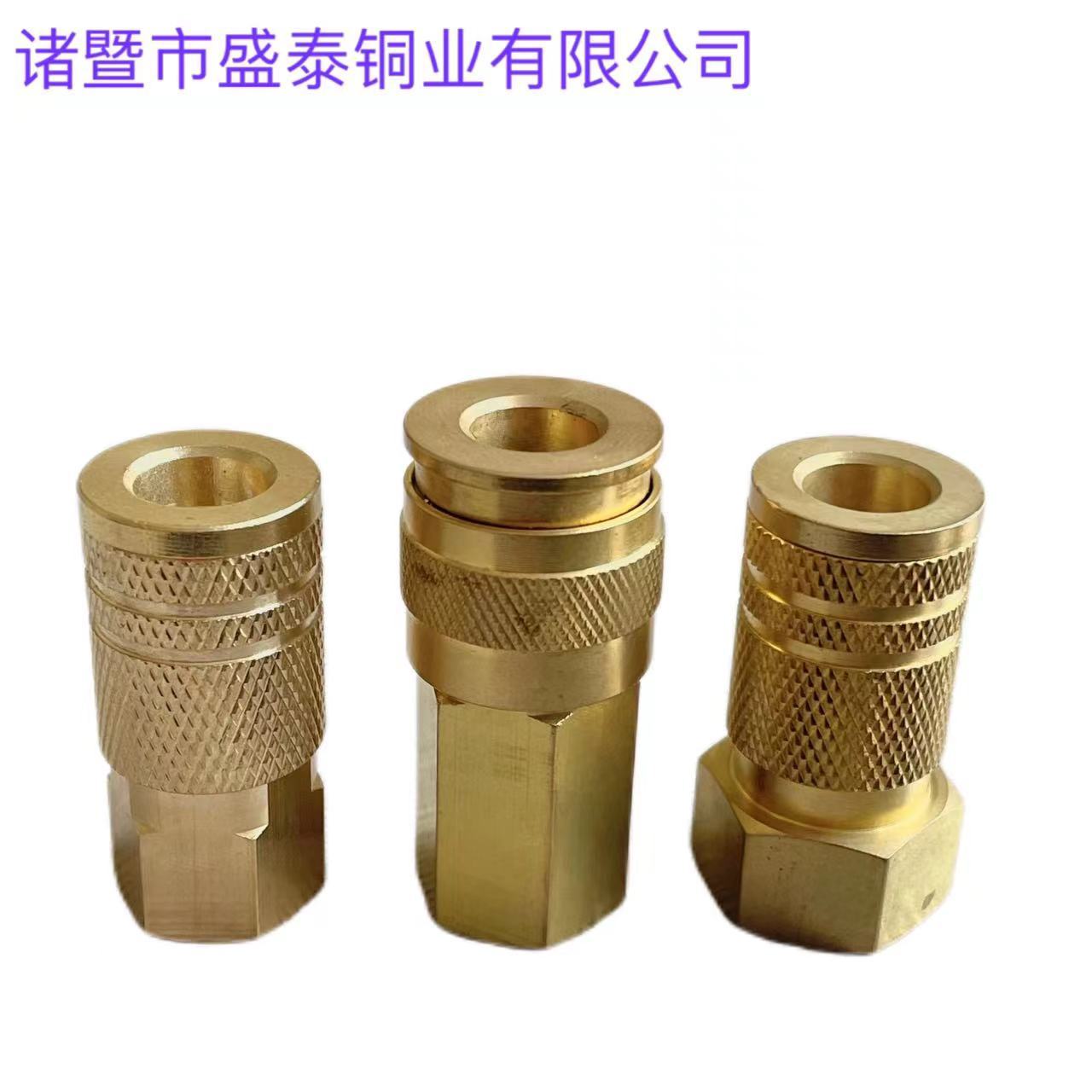 新美式全铜母接头空压机配件1/4 3/8NPT内螺纹气动快速接头