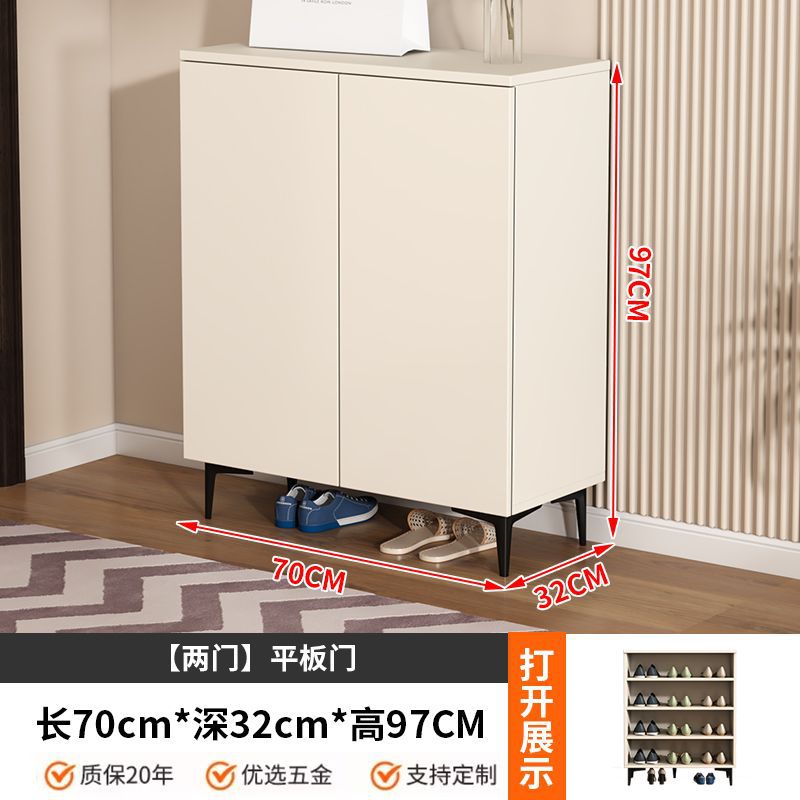 70 신발장/평도어 [원목생태보드]