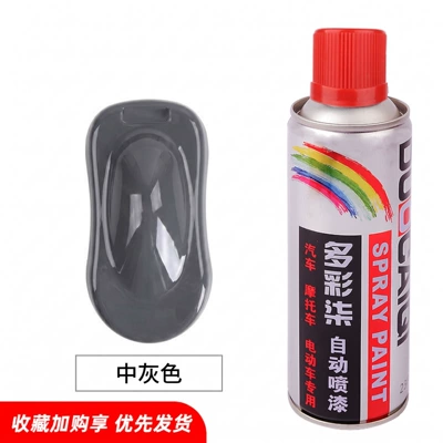 Avtomobil boyası | Graffiti, Black and White Hand - jincai-qi-medium-gray-350ml-12-bottlesbox-spray-paint