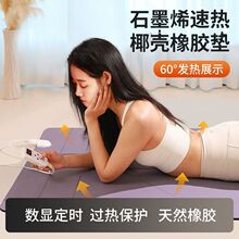 ʯīϩl٤|ӟ|؟|٤|٤^늼ӟ٤|